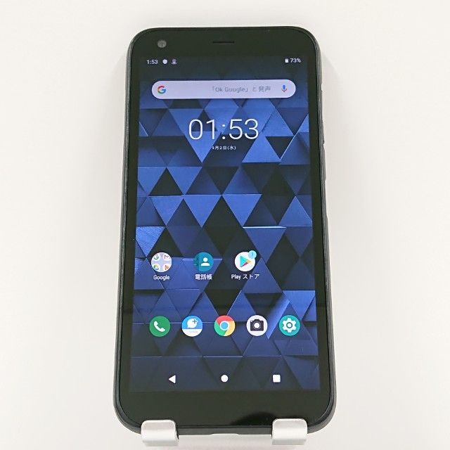 中古品〕 Libero 5G III 64GB ブラック ZESBY3 Y!mobile SIMフリー【198】