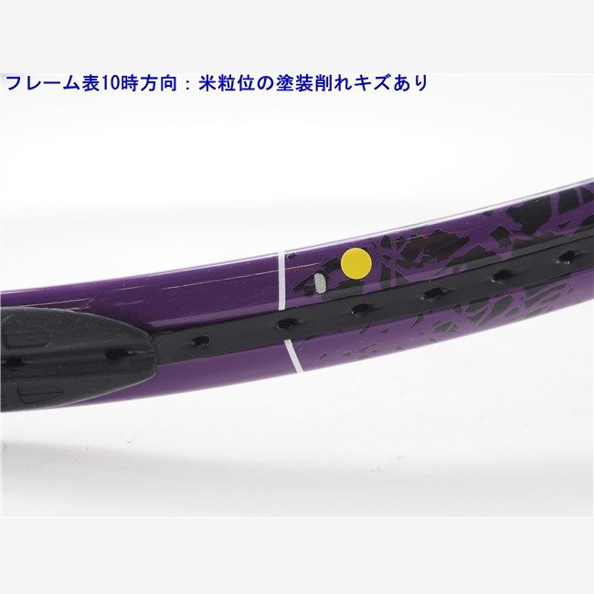 中古 テニスラケット パシフィック アタック (G2)PACIFIC ATTACK 中古】パシフィック アタックPACIFIC ATTACK(G2)【中古 テニス