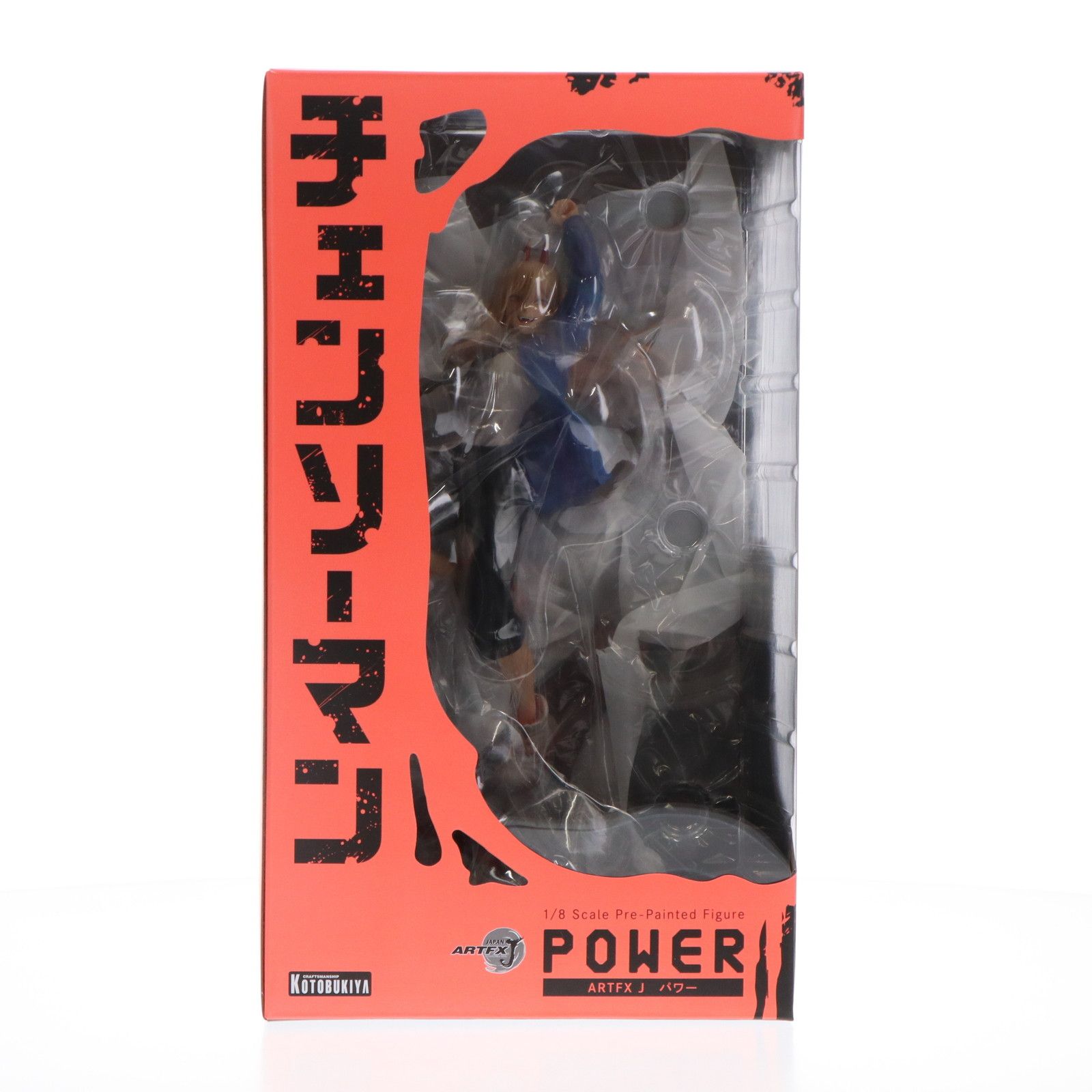 コトブキヤショップ限定特典付属 ARTFX J パワー チェンソーマン