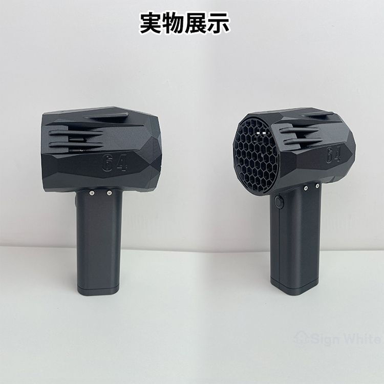 洗車 ブロワー