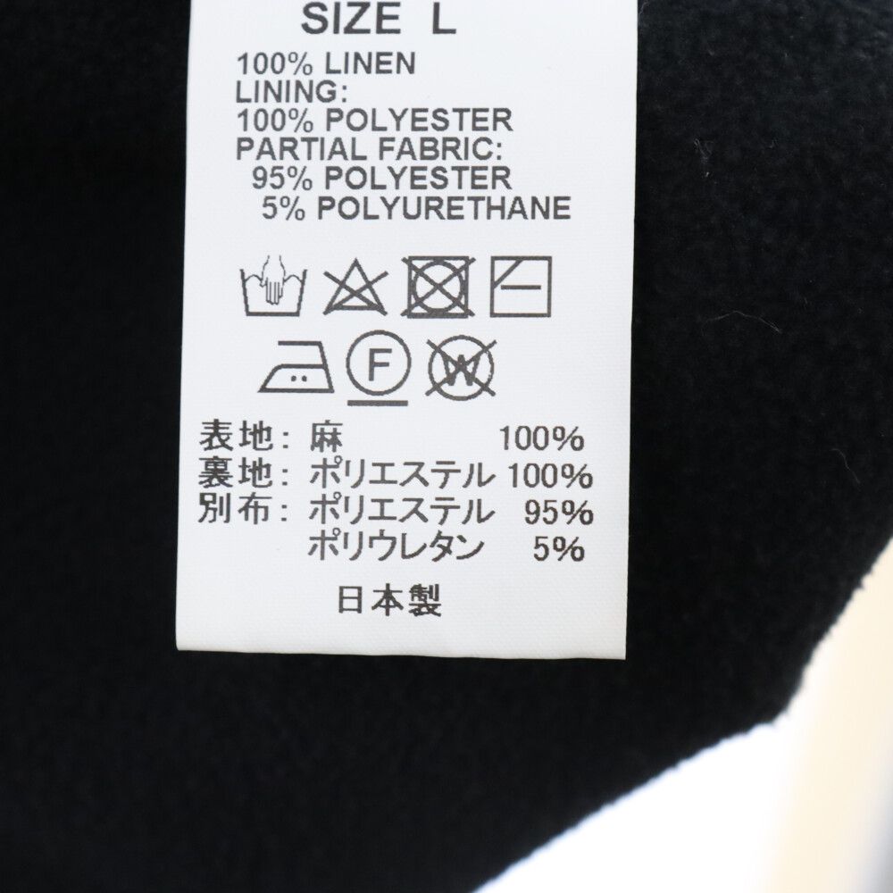 Porter Classic (ポータークラシック) BRESSON LINEN ZIP UP JACKET