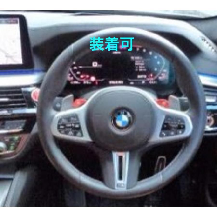 スポーティ全開♪ BMW リアル カーボン ステアリング カバー X4 G02 