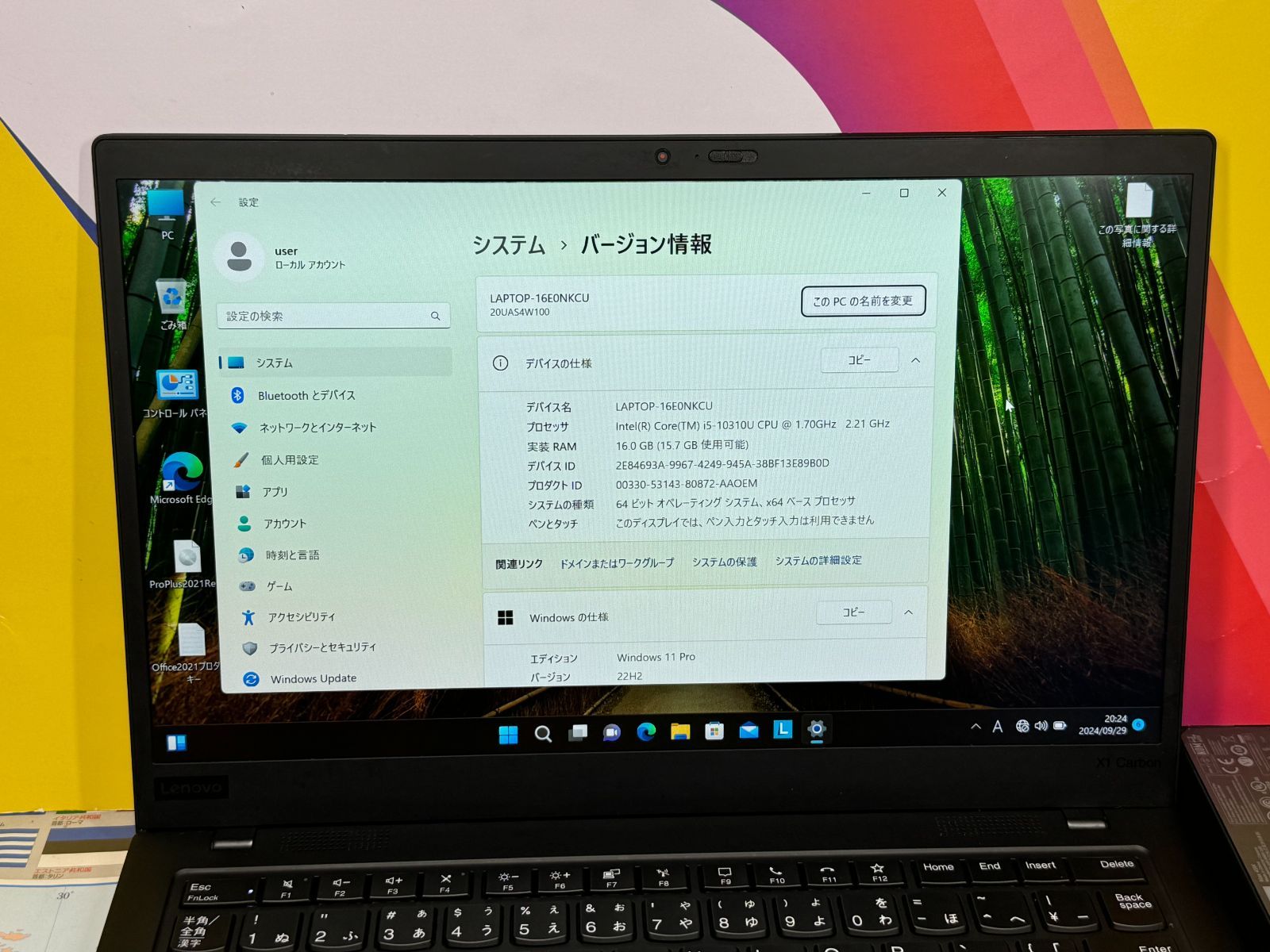 Lenovo - Office2024・第10世代i7 レノボ X1 Carbon 8th 極美品