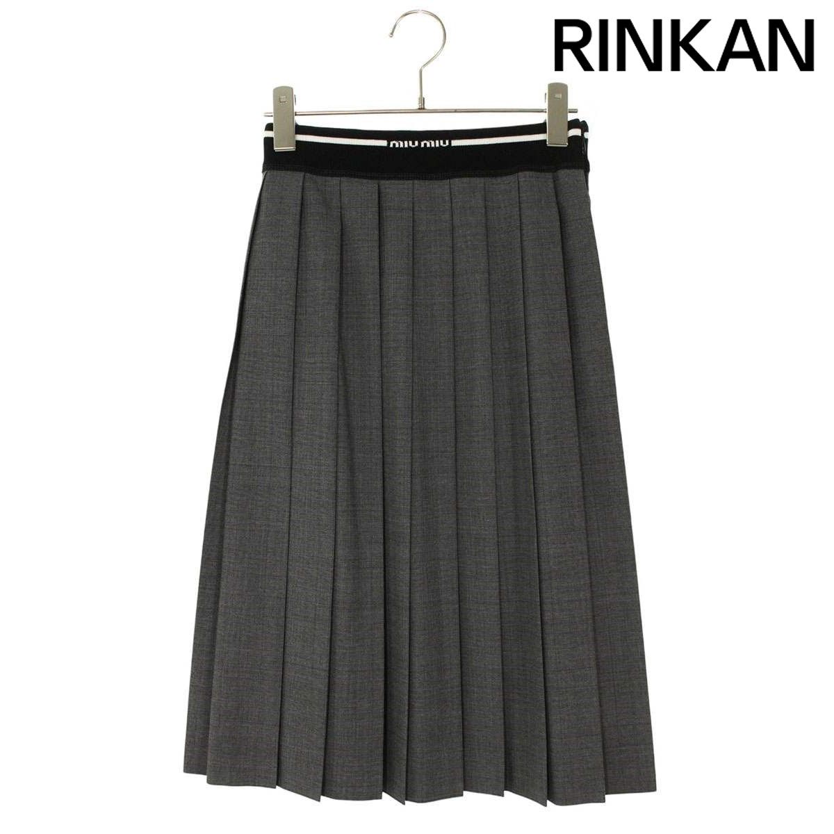 ミュウミュウ MG1909 ウエストロゴバンドチェック柄プリーツスカート レディース 36