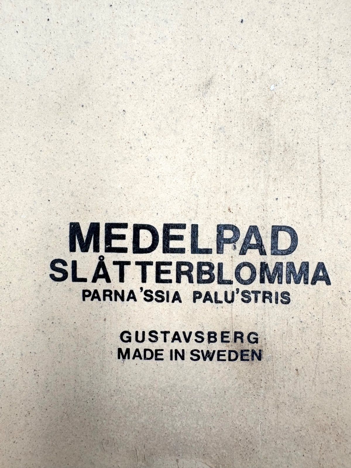 ヴィンテージ 壁掛け