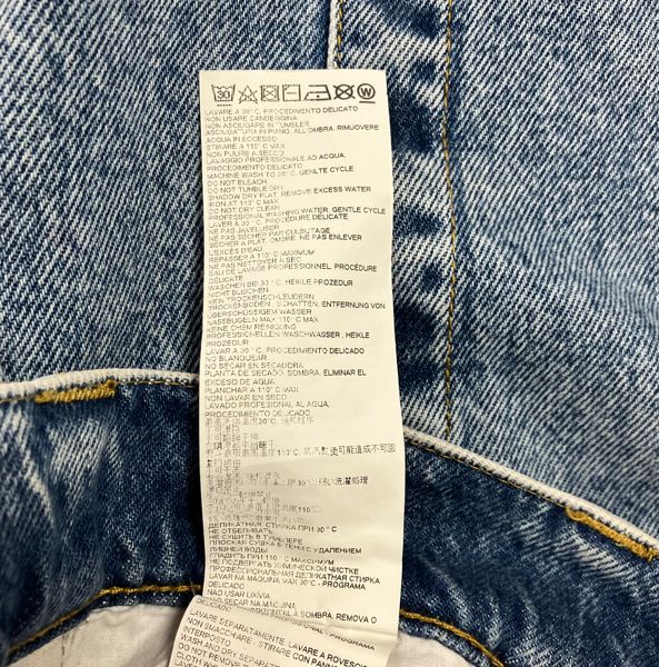 メゾンマルジェラ