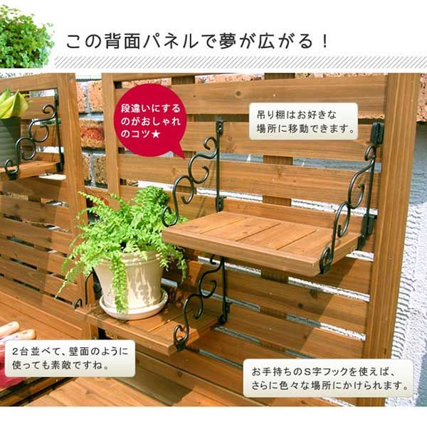 作業棚 吊り棚