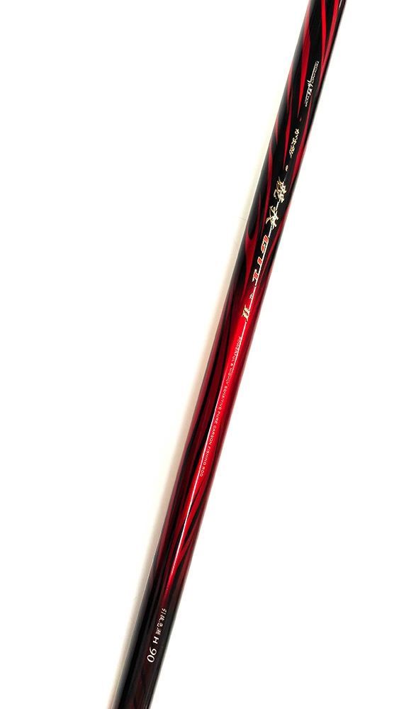 2 がまかつ がま鮎 競技 GTI2 引抜急瀬 H90 鮎竿 Σ05