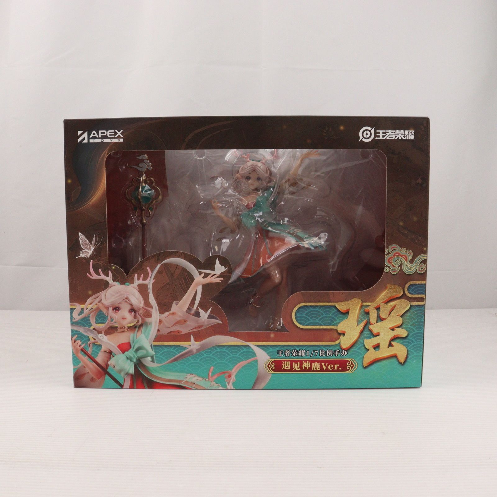 瑶(よう) 遇見神鹿Ver. 王者栄耀 完成品 フィギュア APEX
