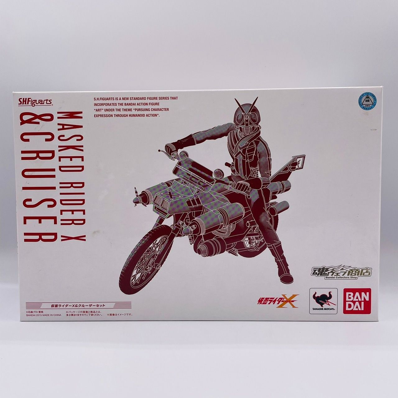 未開封】S.H.Figuarts 仮面ライダーX & クルーザーセット