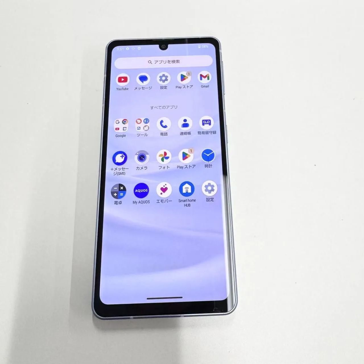 極美品！AQUOS sense7 SHG10 中古品 SHARP 〔中古〕AQUOS sense7 SHG10SMA ライトカッパー auSIM