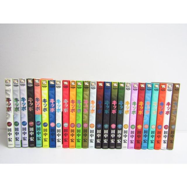 キッポ 1～25巻 セット 田中宏 KIPPO 漫画BK415 【公式通販】