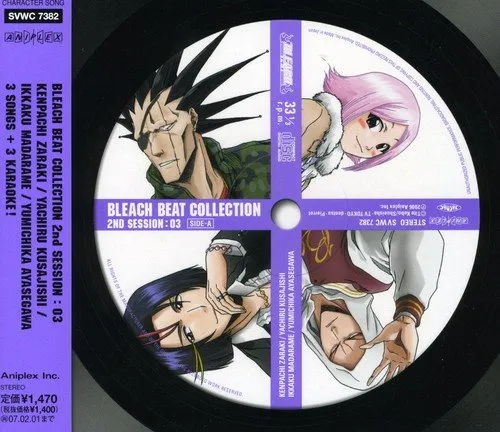 BLEACH カラ鉄 クリアファイル　缶バッジ　コースター　綾瀬川弓親 BLEACH カラ鉄 クリアファイル 缶バッジ コースター 綾瀬川弓親 BLEACH