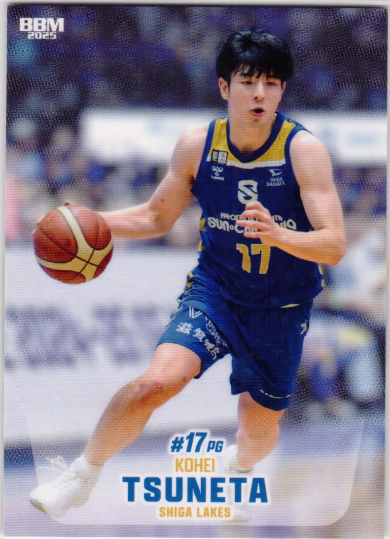 BBM B.LEAGUEカード 滋賀レイクス 常田耕平選手（キラカード