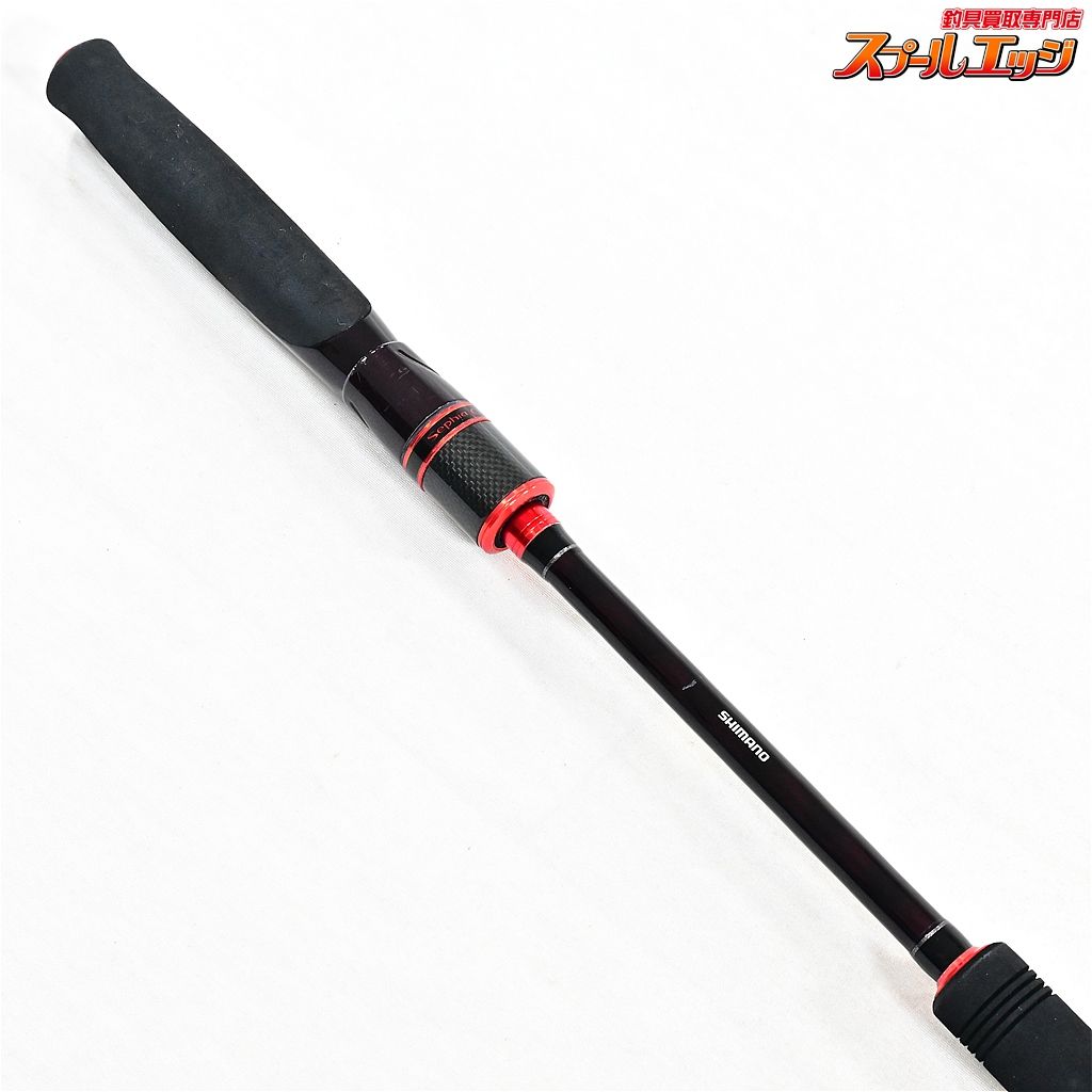 格安，セール 【シマノ】 14セフィア CI4+ ボート S610L-S SHIMANO