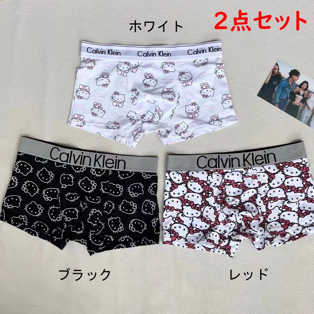 CALVIN KLEIN カルバンクライン 2点セット ショーツ メンズ パンツ hello kitty 下着 - メルカリ