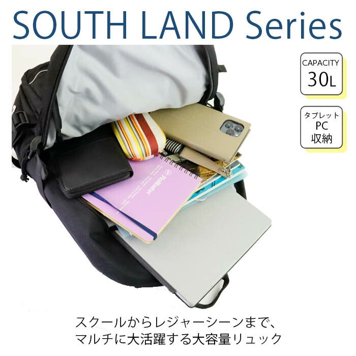 リュック 通学 アウトドアプロダクツ 30L 女子 OUTDOOR PRODUCTS 通勤