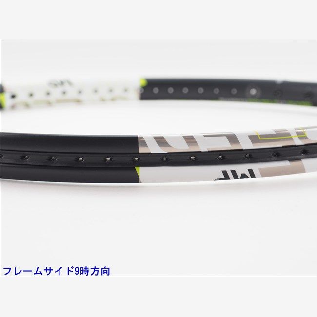 baby three1000%白ゾウ オッドアイの青いオイル目 スターゲージング