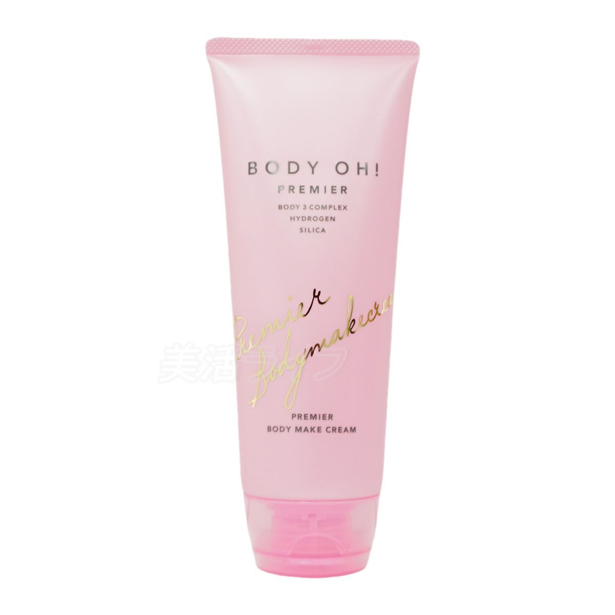 BODY OH! ボディクリーム