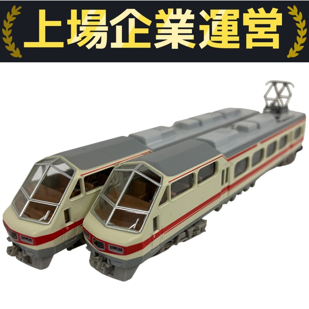 入荷中 92024 TOMIX 名鉄8800系 Nゲージ 旧製品 2両セット パノラマDX 鉄道模型
