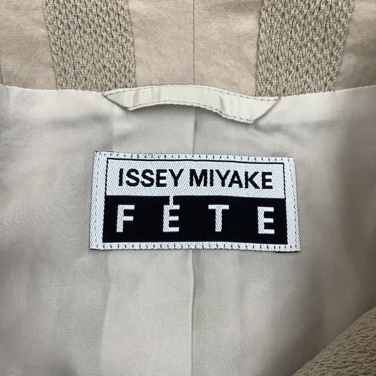 ♪♪ISSEY MIYAKE イッセイミヤケ レディース セットアップスーツ SIZE 2 IF84FF007 ベージュ CAMPINGPARCCENTRAL_COM