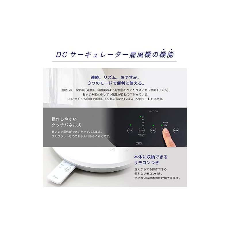 ホワイト