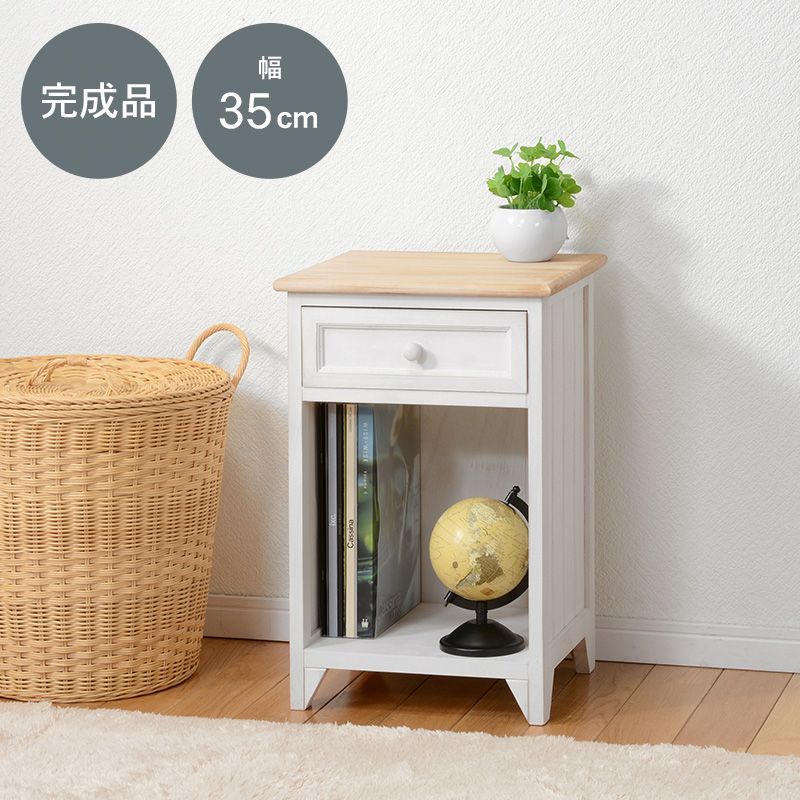 アクタス バレンシア家具シリーズ ゆかゆか 様専用‼️ACTUS バレンシア