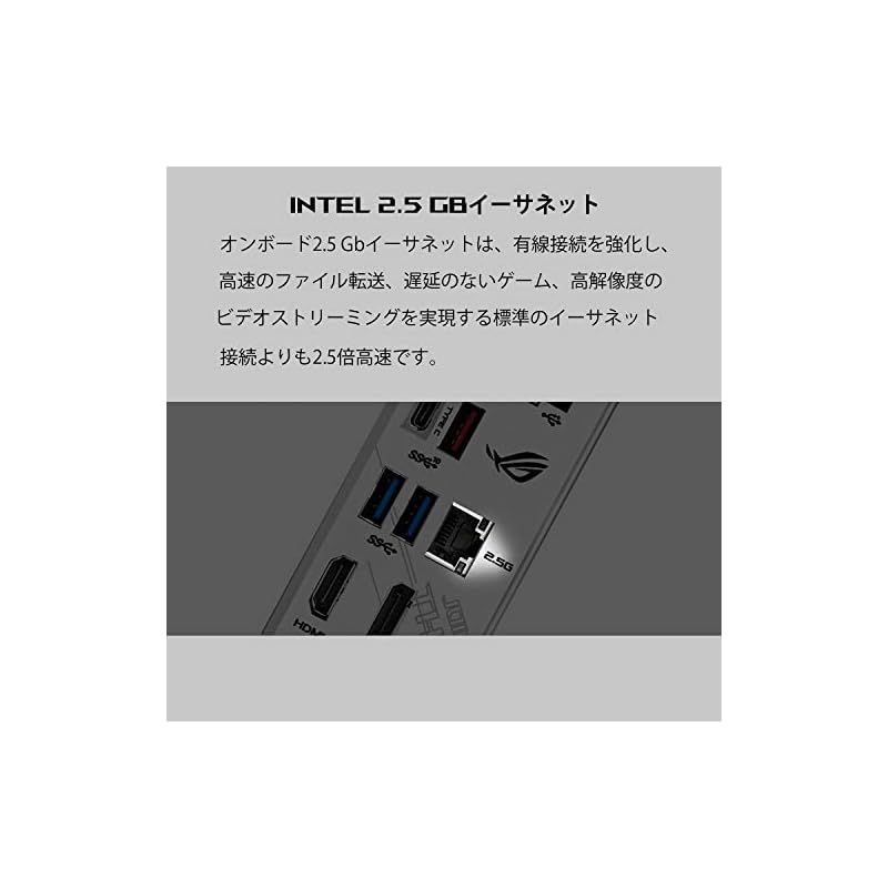B550-A