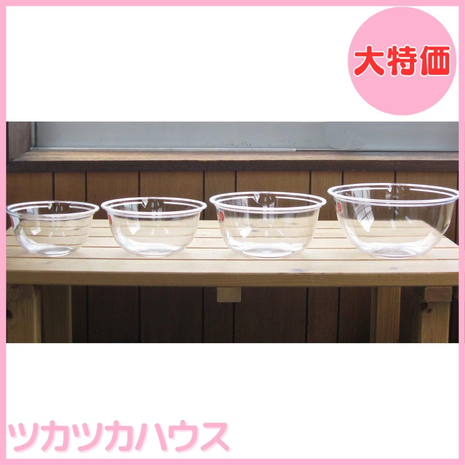 のサムネイル