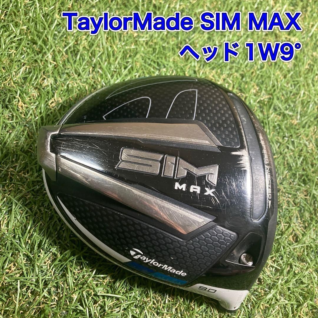ヘッド テーラーメイド SIM2 MAX ドライバー 1W9° シムツーマックス