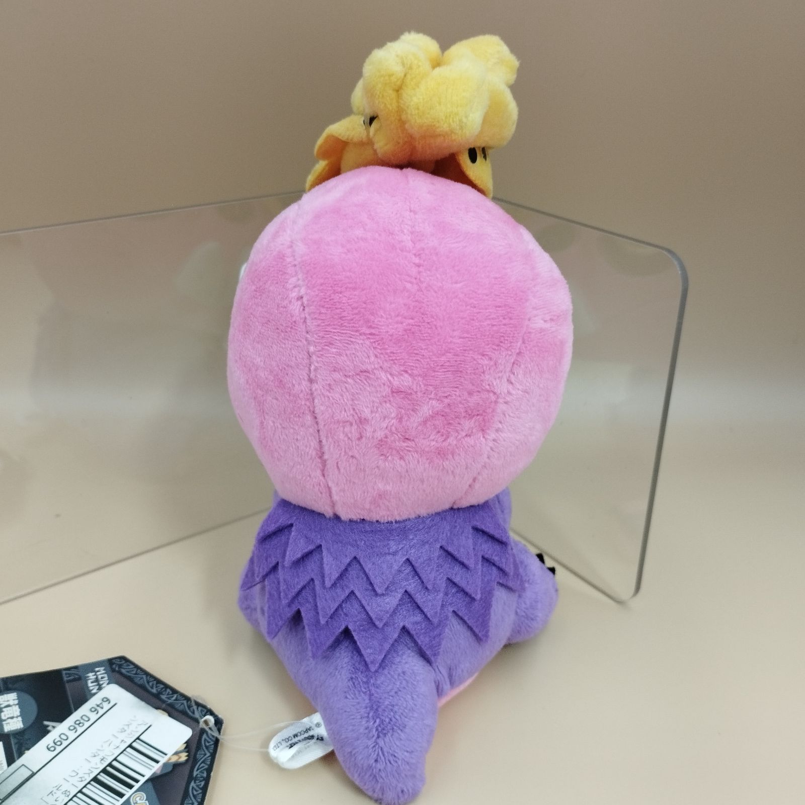 S10169】ぬいぐるみ アンジャナフ モンスターぬいぐるみ 