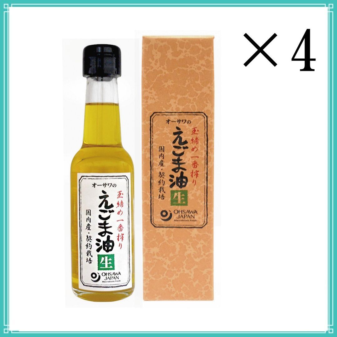 ⭐︎ ◎希少素材レーヨン×ナイロン混紡 便宜 M65 パンツ デッド