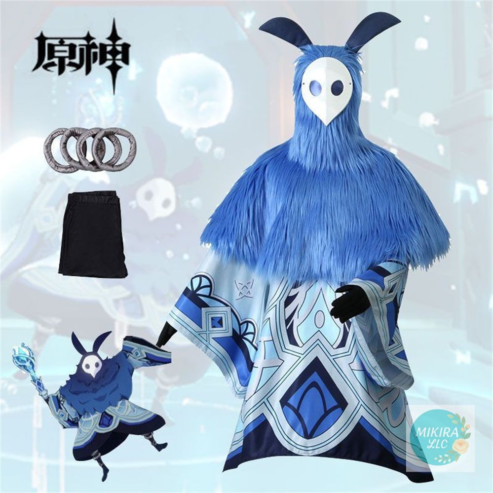 Cosplay パーティー 原神 アビスの魔術師 水 ヒルチャール コスプレ衣装 原神 げんしん ヒロイン 水魔法師 コスプレ衣装 コスチューム ハロウィン クリスマス 制服 大人 子供 cosplay イベント