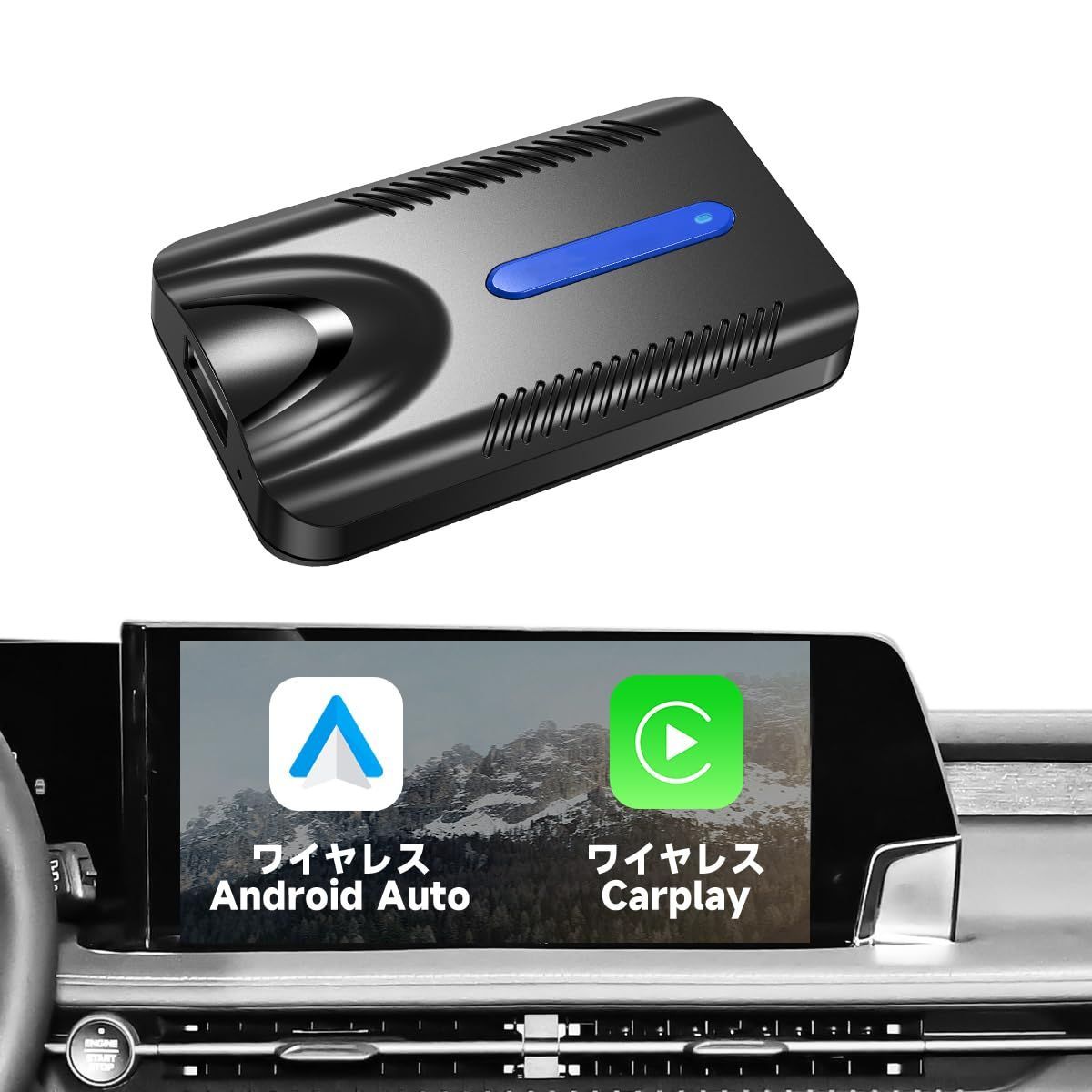 Herilary C10 CarPlay Ai Box ワイヤレスアダプター 車 - selection'ｓ