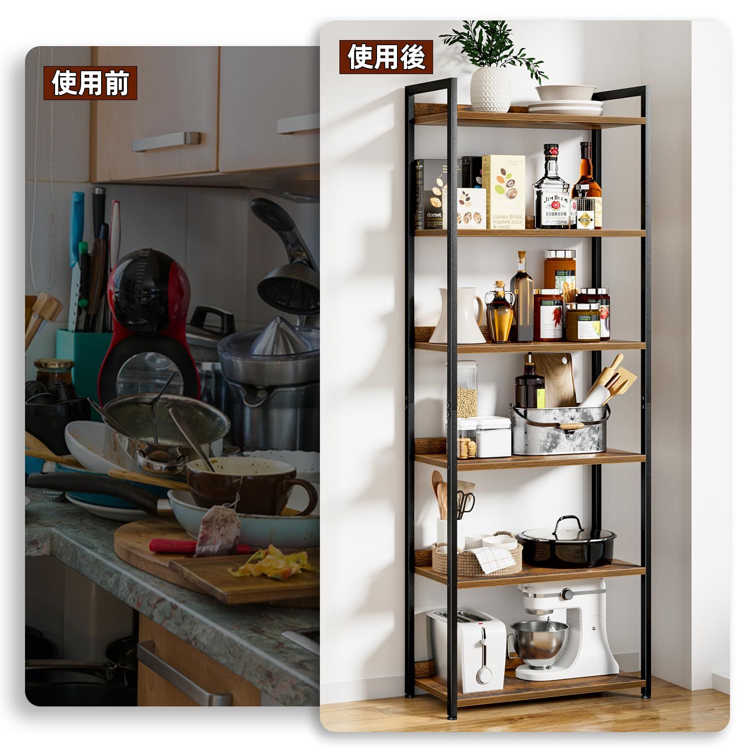 kukeimaruオープンラック 6段本棚 オフィス収納棚 幅60㎝×奥行30㎝×高さ169㎝ リビング 寝室 オフィスに適用する レトロ NEXPOTALLINN_EU