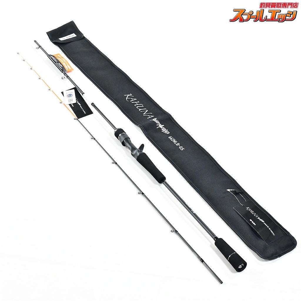 ツリノ 25カフナ スクイッドメタリカ 662MLB-GS NORITEC イカメタル 新製品 Tsulino KAHUNA SQUID METALICA K_144 v43101