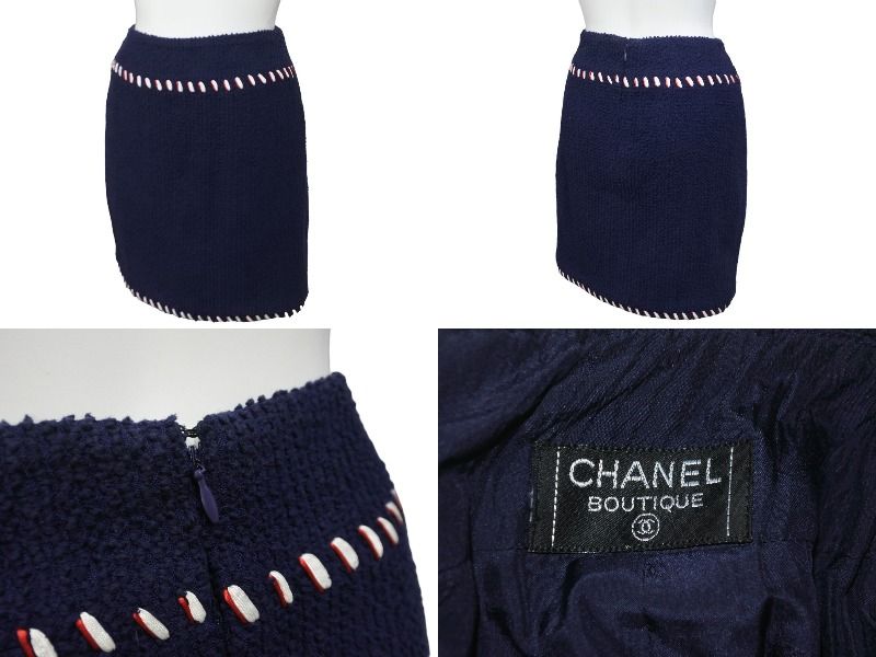 CHANEL シャネル ツイードセットアップ ジャケット スカート ココマークボタン トリコロール 良品 中古 56116