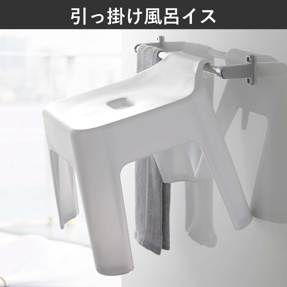 おしゃれ 椅子