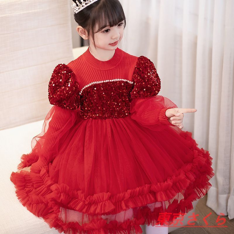子どもドレス 女の子 ニットワンピース 子供服 プチハイネック 切り替え キッズ 秋 冬 女の子 可愛い 暖かい キッズ服 プレゼント 内祝い 幼稚園 保育園 通園 グッズ 秋冬 おしゃれ ニット 110