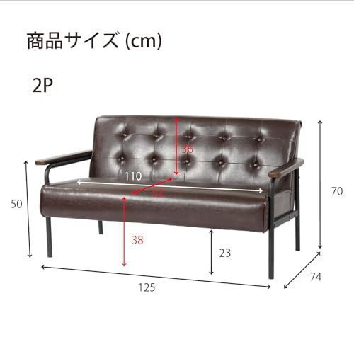 アーバン通商 ブラウン