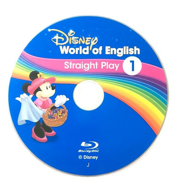 ディズニー英語システム ストレートプレイ Blu-ray 2020年 d-611 DWE ...