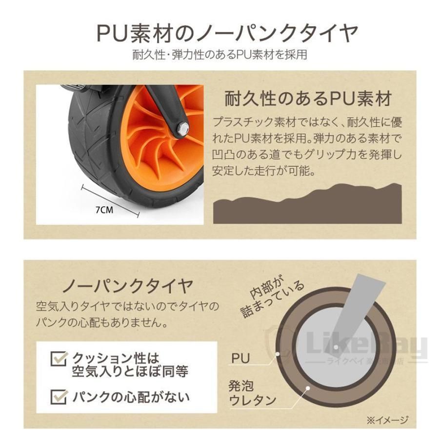 大容量 耐荷重150kg