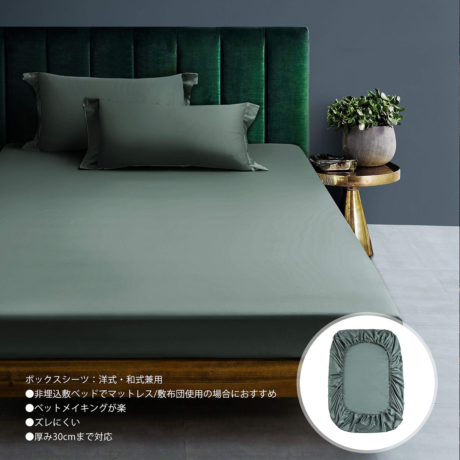 ヴィンテージラリーキルト　#798 ヴィンテージラリーキルト 18000-7 150×240cm : 輸入雑貨屋 BON