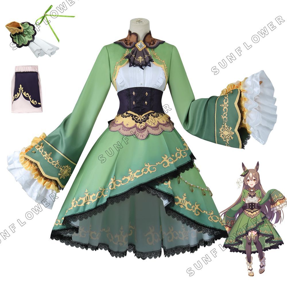 ウマ娘 コスプレ 勝負服 サトノダイヤモンド コスプレ 衣装 ハロウィン クリスマス 仮装 舞台変装 演出服 イベント パーティー 文化祭 学園祭 ステージ服 忘年会 撮影 遊園会 誕生日 プレゼント