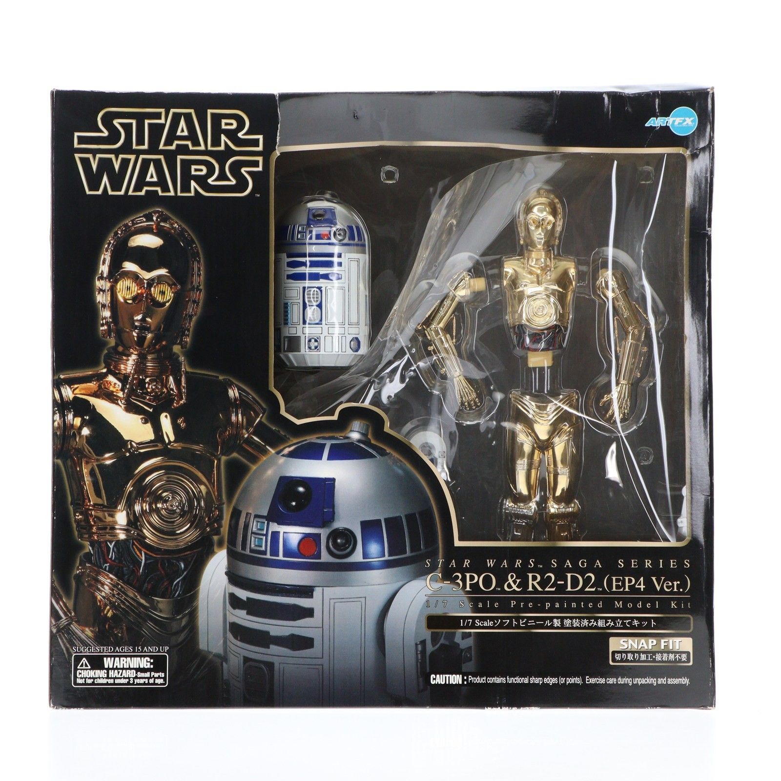 ARTFX C-3PO & R2-D2(EP4 Ver.) STAR WARS(スター・ウォーズ