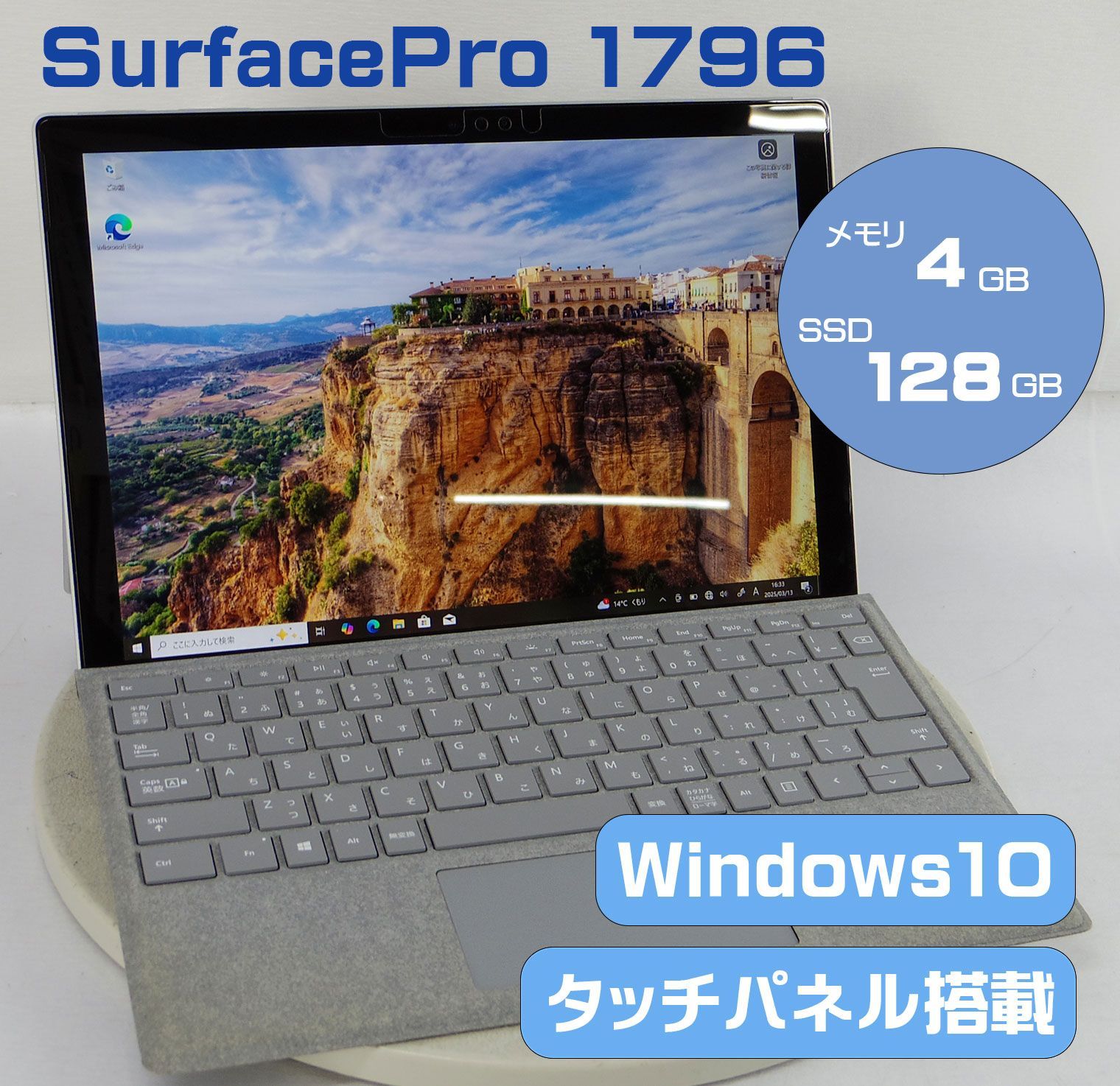 におページ トリックスター ZX-10R モーターアーマー ジェネレーターカバー TRICKSTAR