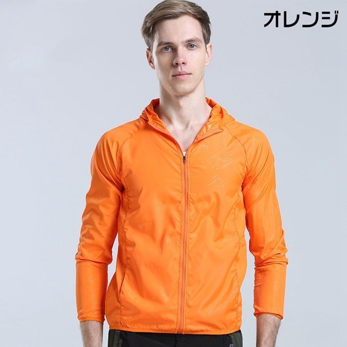 アソス　 ウィンドブレーカー Lオレンジ asics A77 ウィンドブレーカー オレンジ/ネイビー 幅48丈53