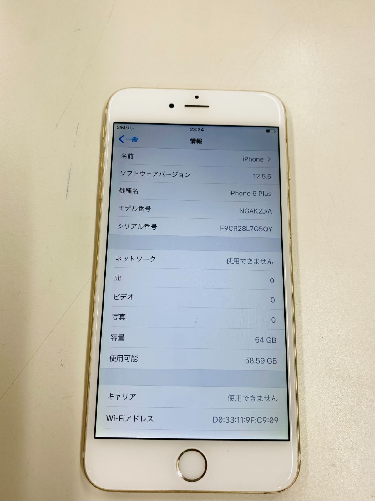 安い新品】 Apple - iphone 6s 64gb softbank 画面ヒビ2 ゴールドの