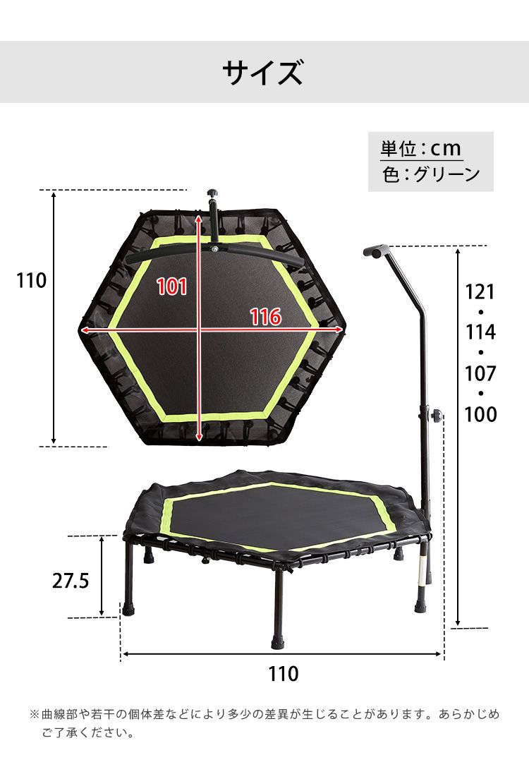 フィットネス六角トランポリン - インテリアショップ KNOCKS - メルカリ