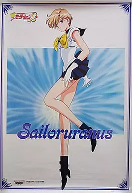 2025年最新】セーラームーン ポスター バンプレストの人気アイテム